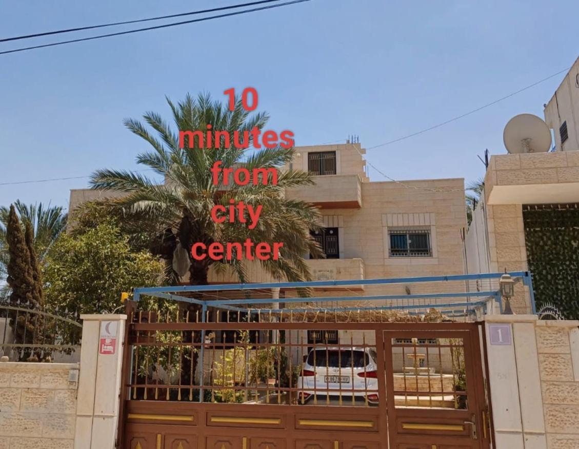 Bnb La Luna Entire Apartment Eriha Dış mekan fotoğraf